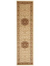 Load image into Gallery viewer, Istanbul Medallion Classic Pattern Runner Rug Ivory